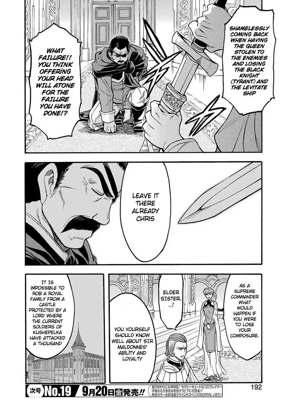 Knights AND Magic Chapter 70 12